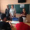 Діалог з дітьми